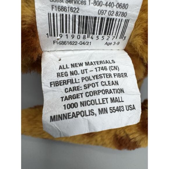 Pillowfort Spotted Cheetah Cat Plush 17” Stuffed Animal - Picture 10 of 10